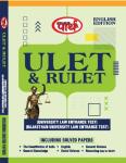 Parth ULET And RULET With Solved Paper Latest Edition